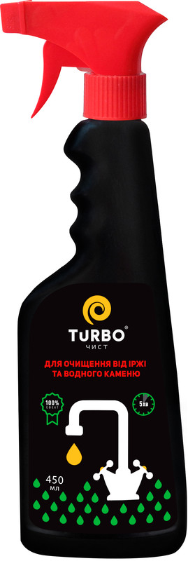 Засіб для чищення ванної кімнати TURBOЧИСТ , 0,45 л